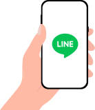 LINE
