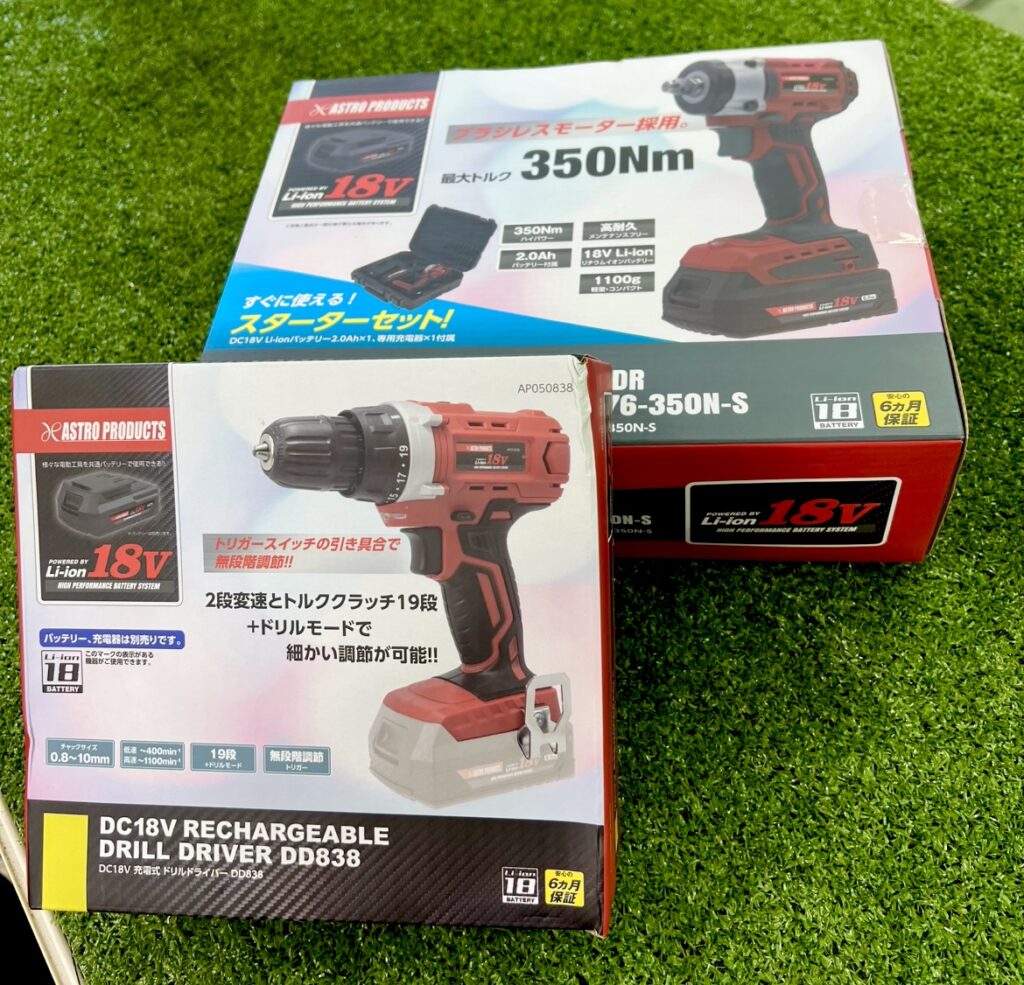 アストロプロダクツ インパクトレンチ IW876-350N-S ドリルドライバー DD838