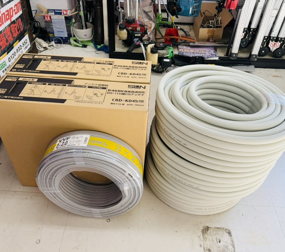 VVF・ペアコイル・アンテナなど…電材・資材まとめてお買取！