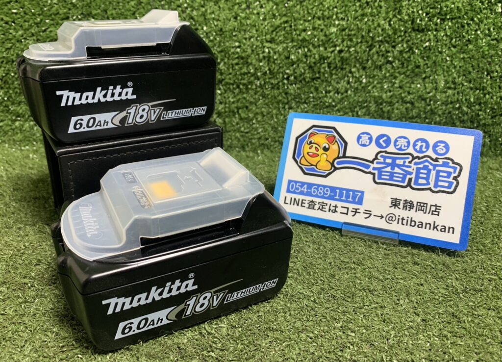 makita/マキタ リチウムイオンバッテリ BL1860B 未使用品2点セット