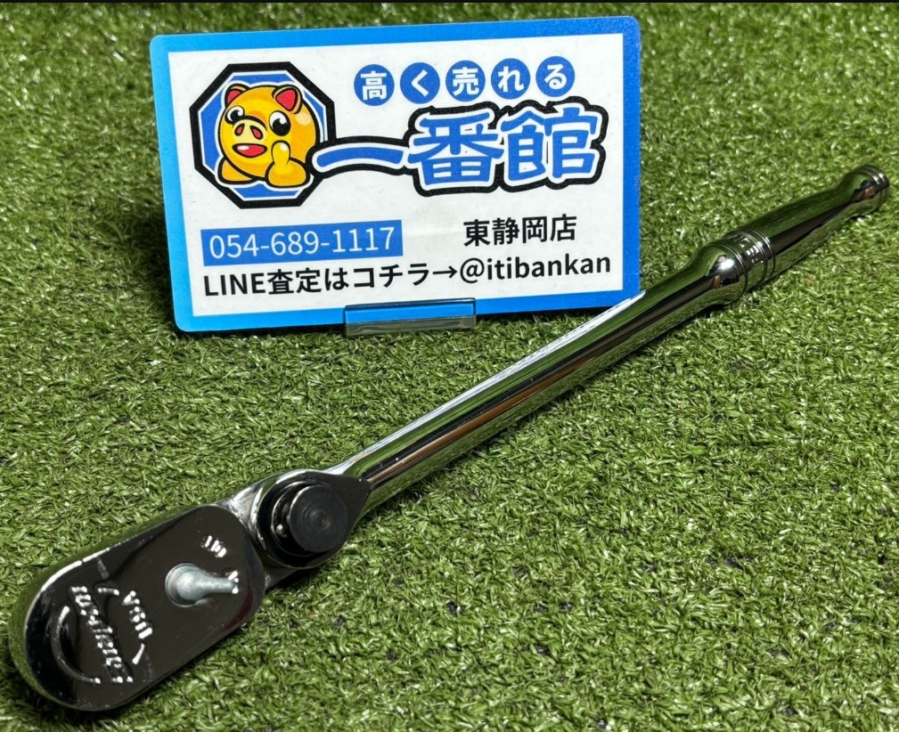 Snap-on スナップオン 3/8 マルチポジション・ラチェット F80MP