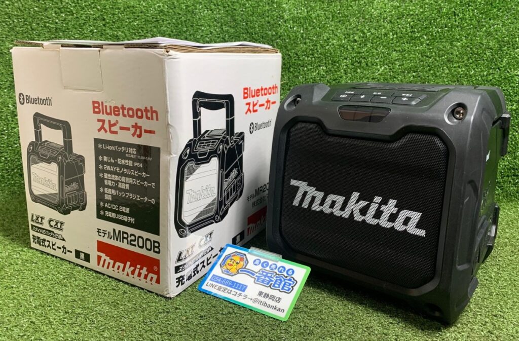 makita マキタ Bluetooth搭載 充電式スピーカー MR200