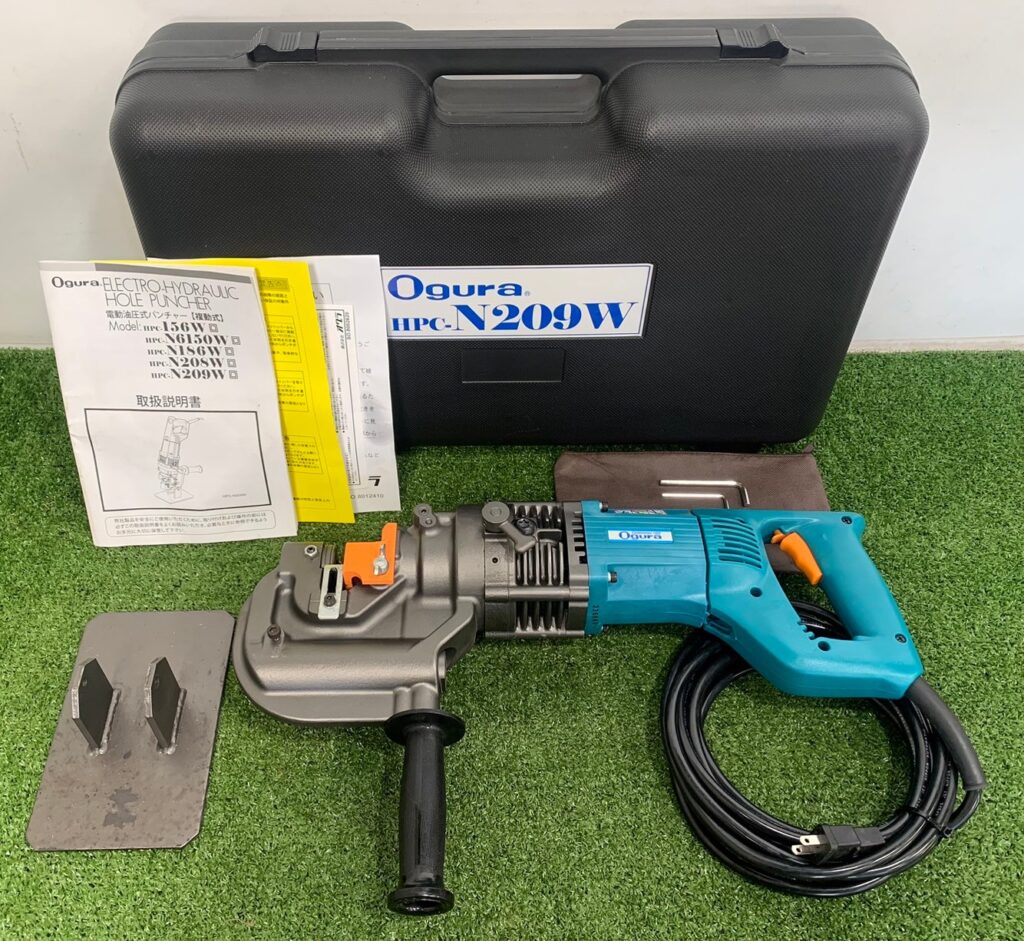 Ogura/オグラ 電動油圧式パンチャー HPC-N209W