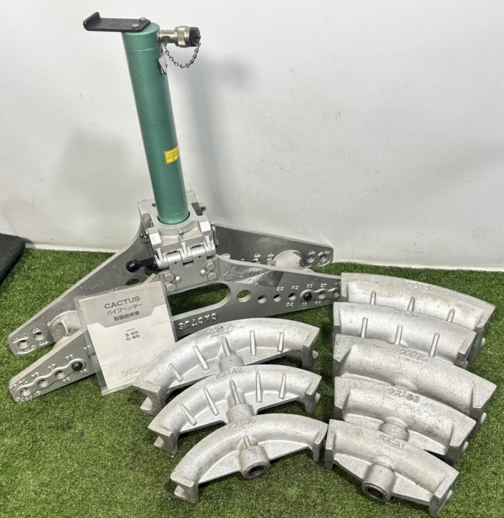 CACTUS/カクタス 手動 油圧パイプベンダー S型 ベンダーシュー 8個セット