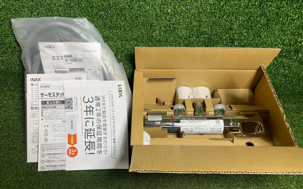 LIXIL/リクシル INAX  サーモスタット付シャワーバス水栓 BF-KA147TSG