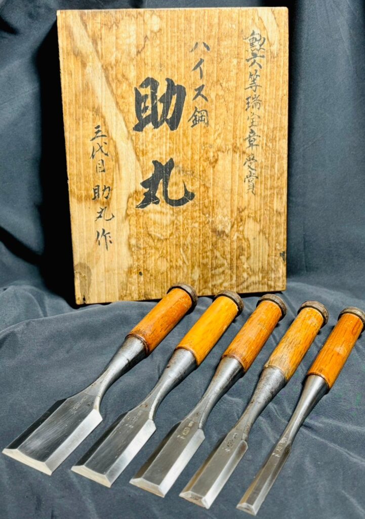 三代目 助丸作 ハイス鋼 助丸 三ツ裏 鑿  勲六等瑞宝章受章 刃幅 48/36/30/24/15mm  5本セット