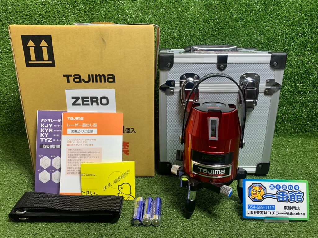 TAJIMA/タジマ レーザー墨出し器 ZERO-KJY