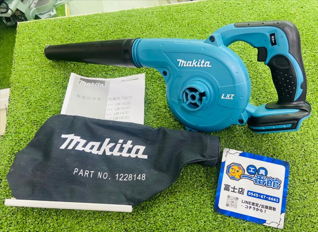 makita/マキタ 充電式ブロア UB182D