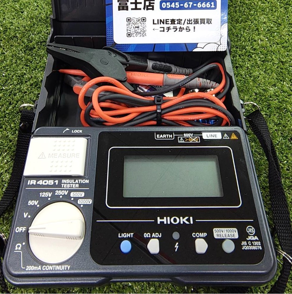 HIOKI 日置電機 絶縁抵抗計