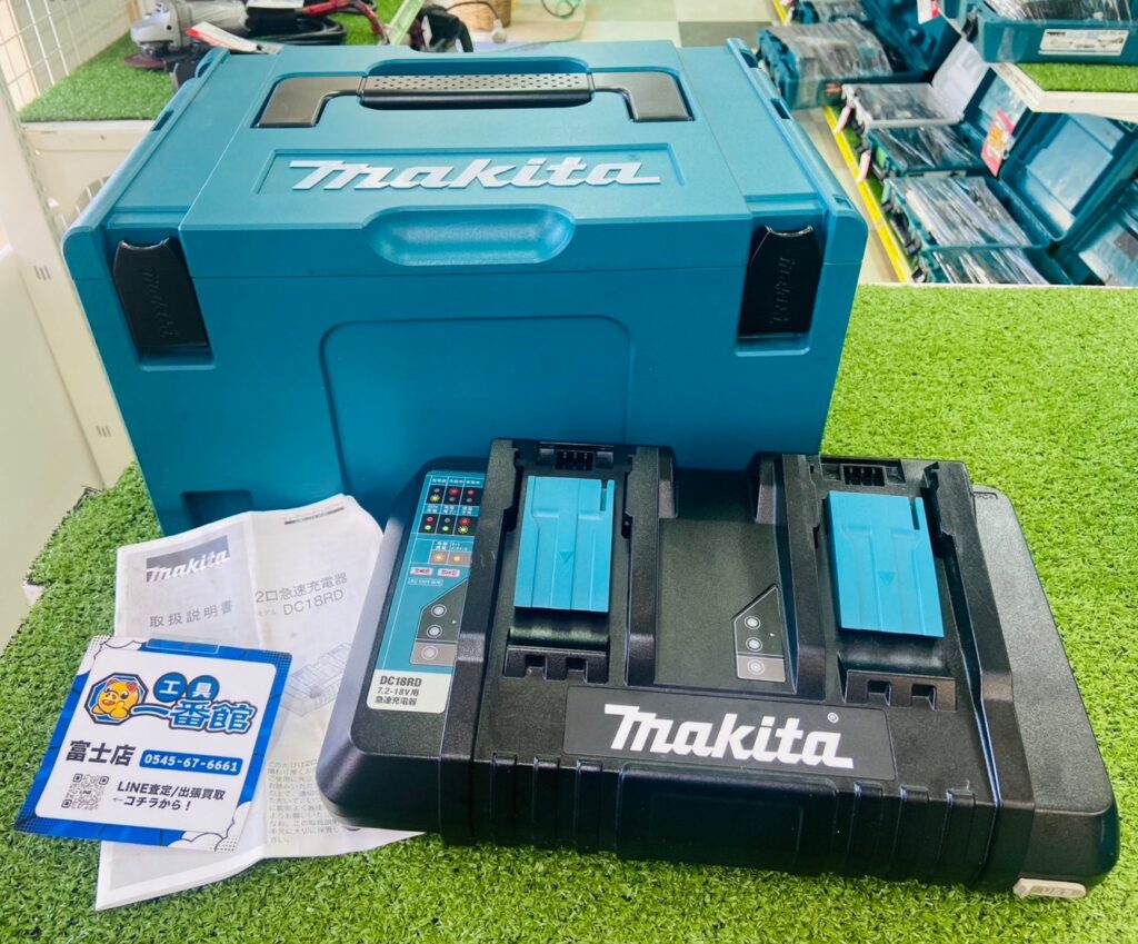makita/マキタ 2口急速充電器 DC18RD マックパック付