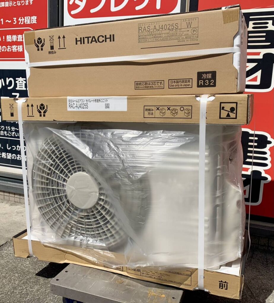 HITACHI 日立 ルームエアコン 白くまくん 2025年モデル RAS-AJ4025S(W)+RAC-AJ4025S