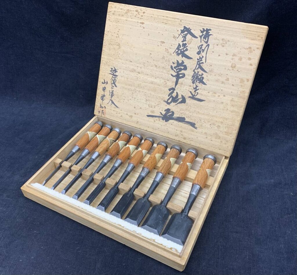 【常弘/叩き鑿】10本組 山田常弘 常五郎 追入 のみ