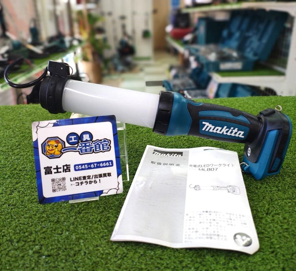 makita/マキタ 充電式 LED ワークライト ML807