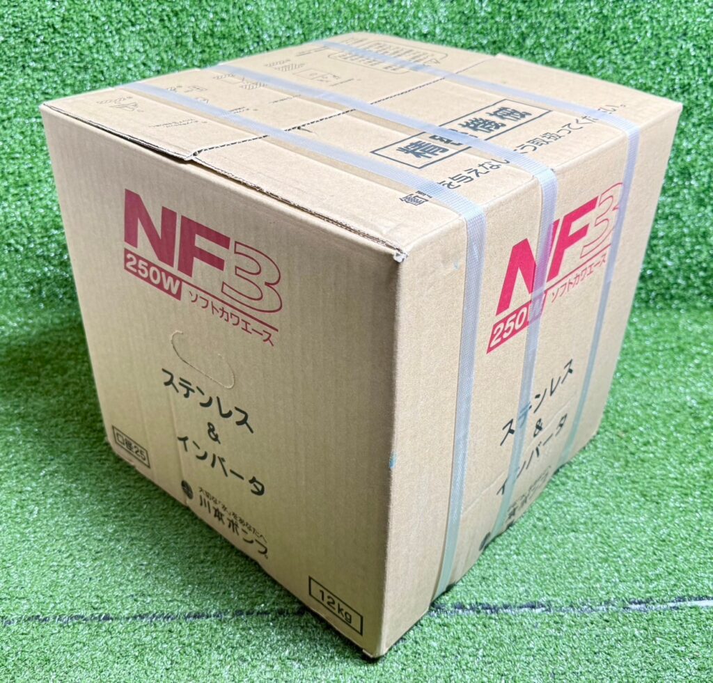 川本ポンプ ソフト カワエース NF3-250S 100V 250W 25mm