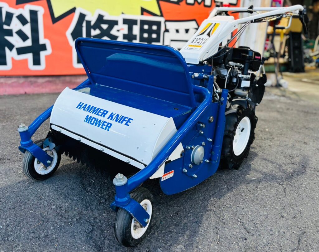 【出張買取】富士宮市 ISEKI/イセキ アグリ ハンマーナイフモアー 自走式草刈機 HR532 エンジン Kawasaki/カワサキ FJ180