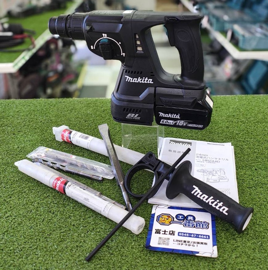 makita マキタ 24㎜ 充電式 ハンマドリル HR244D