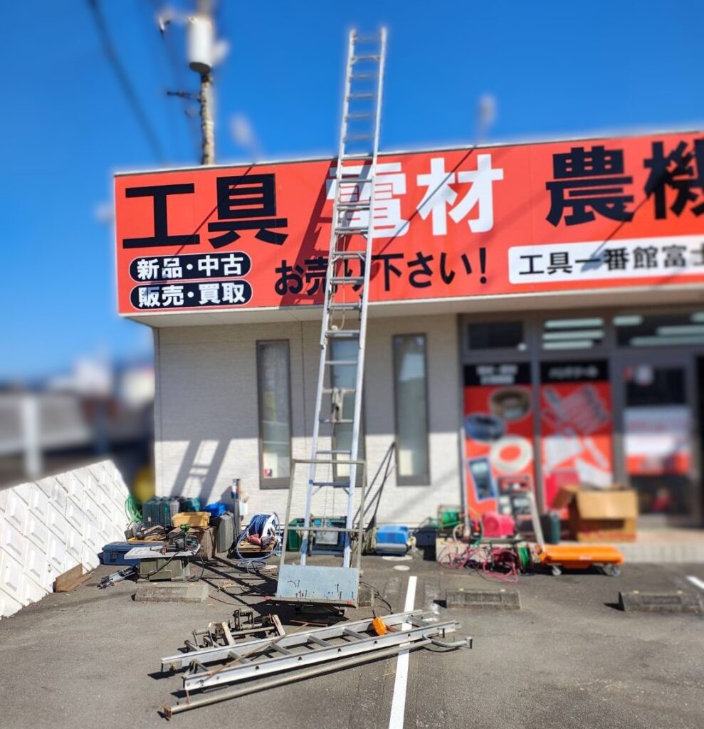 【出張買取】富士市 ユニパー工業 ソーラーリフト UP-100 荷揚げ機