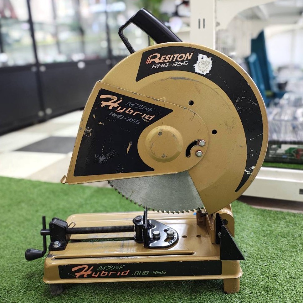 RESITON レヂトン ハイブリット 高速切断機 RHB-355