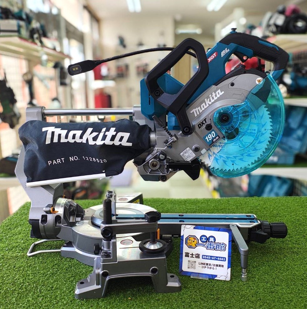 【出張買取】沼津市 makita/マキタ 190mm 充電式 スライドマルノコ LS008G 40Vmax