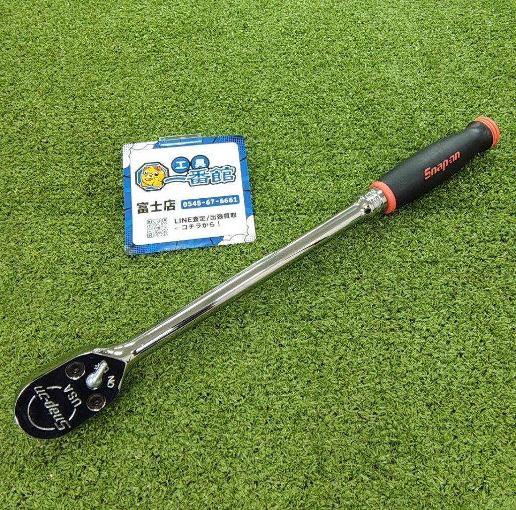 Snap-on/スナップオン ロング ラチェットハンドル SHL80A ソフトグリップ
