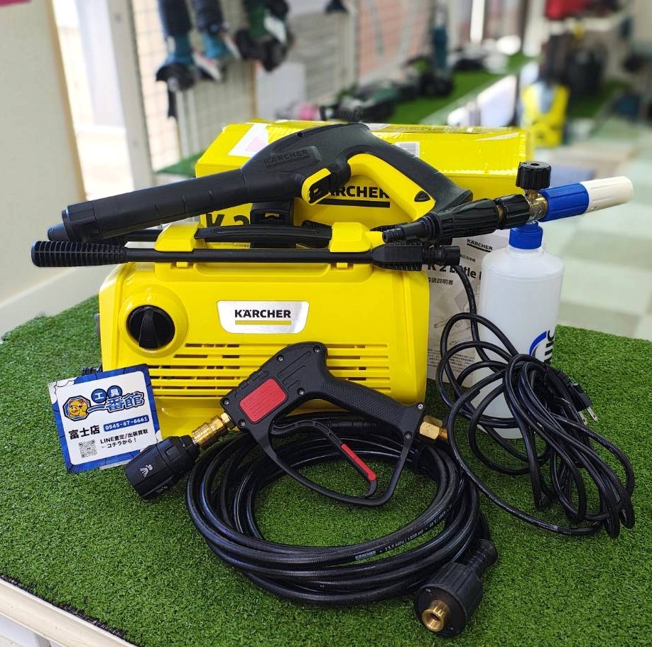 KARCHER ケルヒャー 高圧洗浄機 K2 Little Premium 1.600-931.0