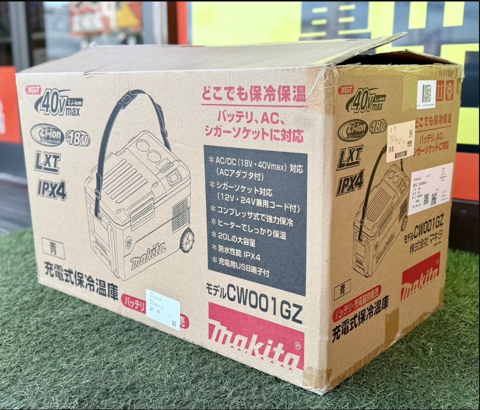 makita マキタ 18V/40Vmax 充電式保冷温庫 CW001GZ