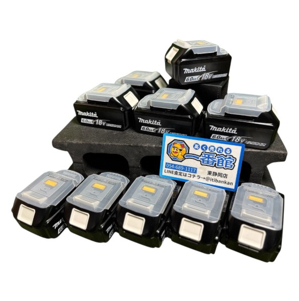 🔥３月限定企画🔥　BL1860　静岡県最安値にチャレンジ！？