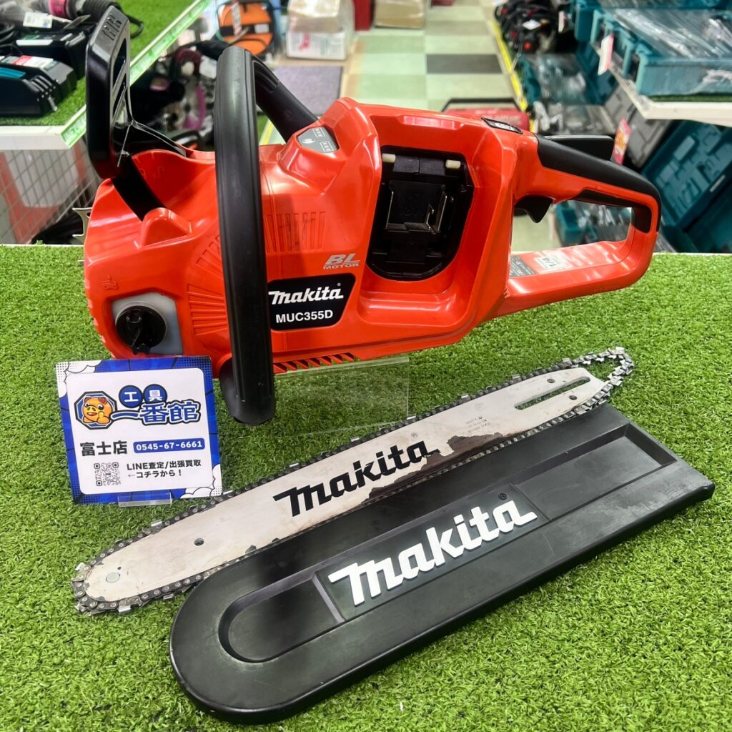 makita マキタ 350㎜ 充電式チェーンソー MUC355D