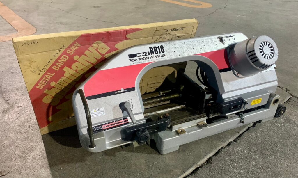 【出張買取　静岡市】shindaiwa/新ダイワ やまびこ産業機械 ロータリー バンドソー RB18 平バイス式 100v