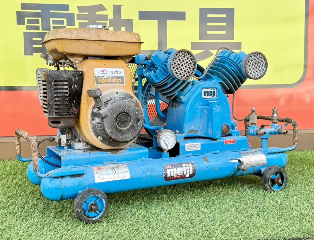 【出張買取　藤枝市】meiji/明治機械製作所 エンジンコンプレッサ GE-3ALS ロビンエンジン EY20D 最大5馬力