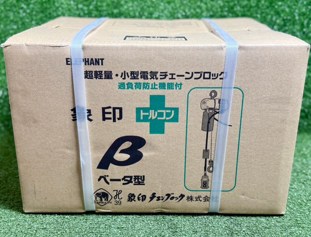 ELEPHANT/象印 超小型電気チェーンブロック βS-020 ※揚程10m/定格荷重200㎏/単相100V