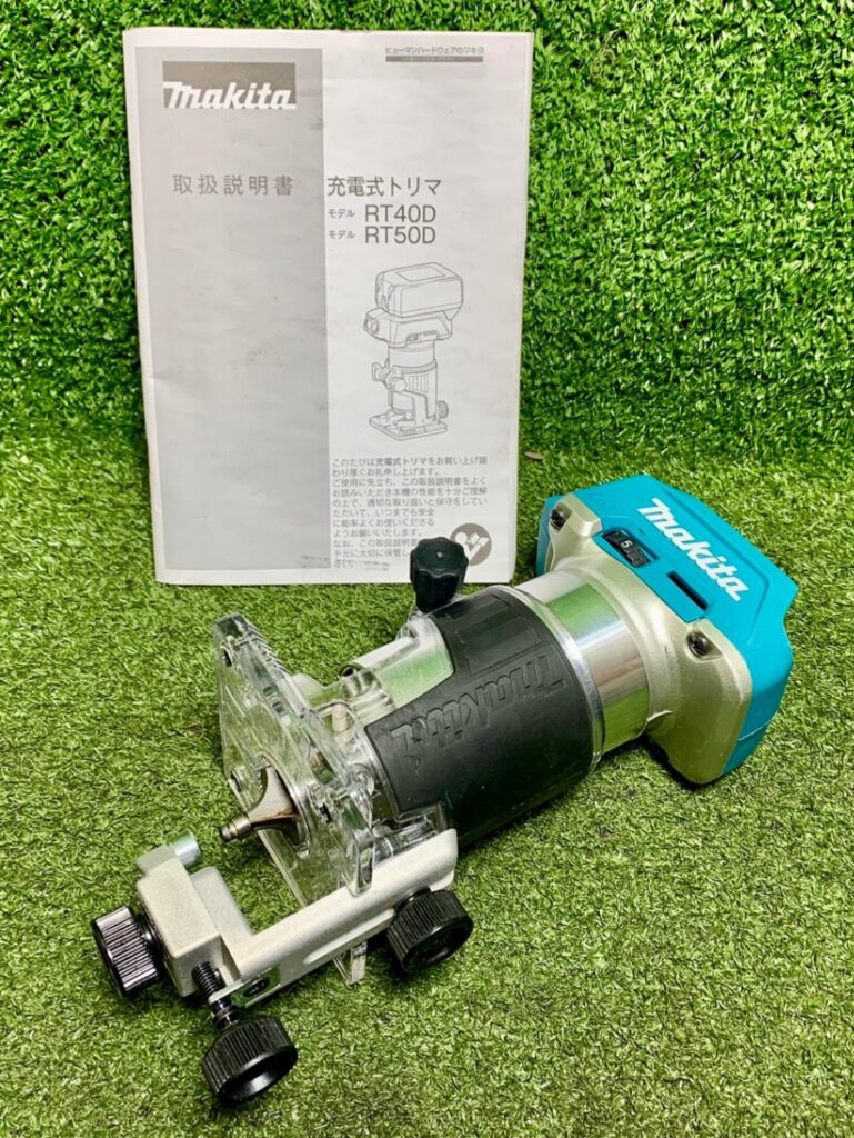 makita/マキタ 18V 充電式トリマ  RT50DZ ※本体のみ