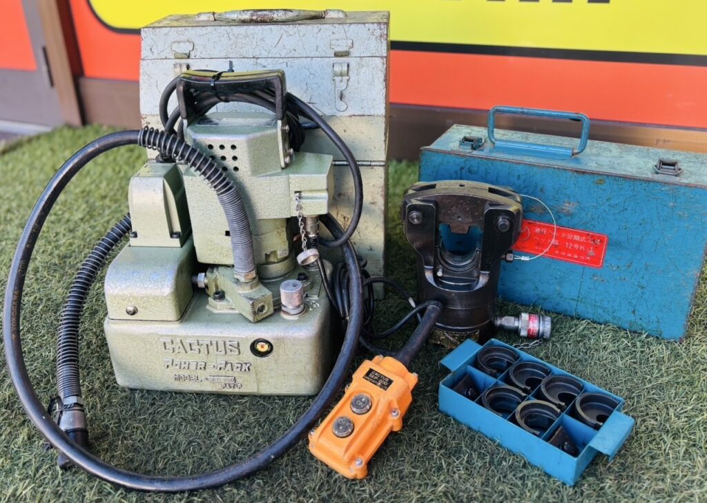 【出張買取　静岡市】CACTUS/カクタス パワーパック 電動油圧ポンプ SEP-20D/ 泉 ヘッド分離式工具 12号K-1