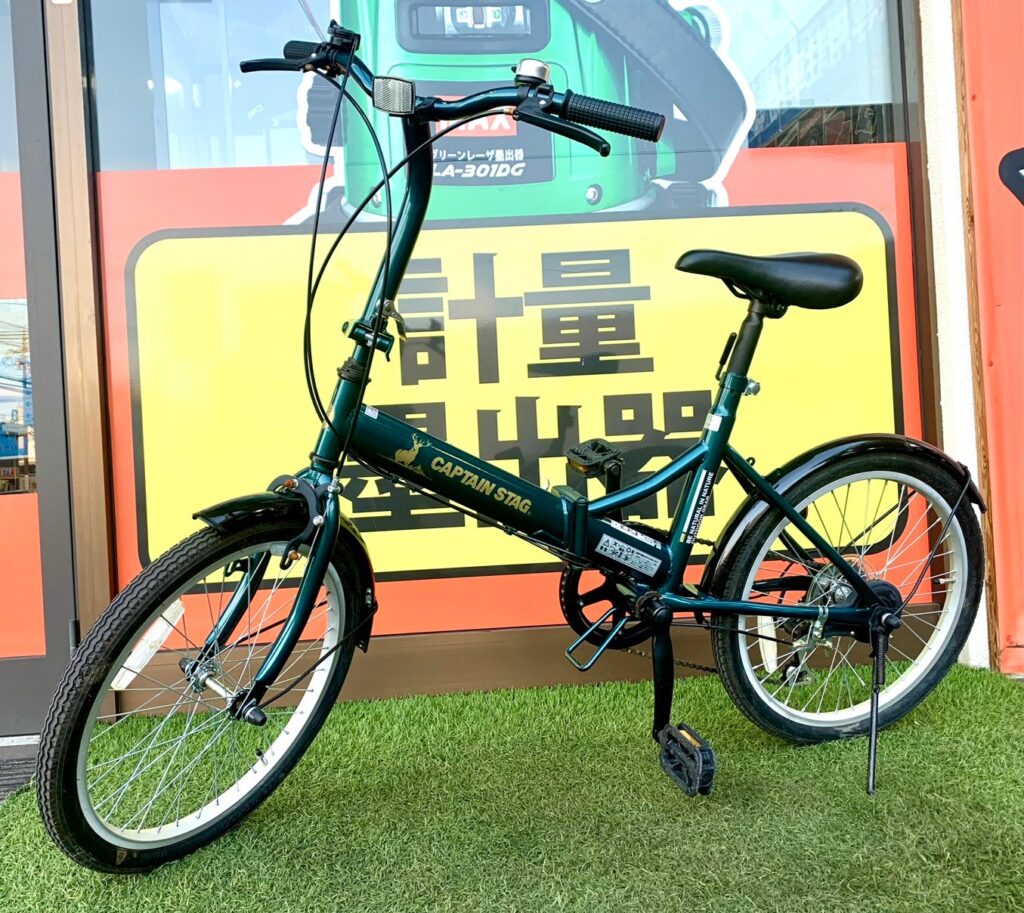 【出張買取　静岡市】CAPTAIN STAG/キャプテンスタッグ折りたたみ自転車 6段変速 20インチ