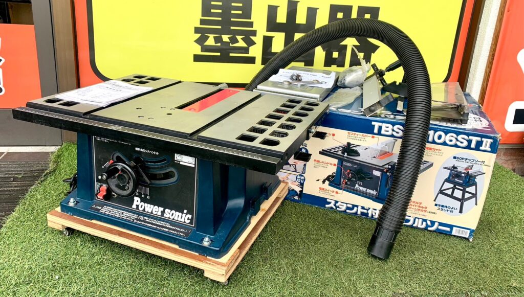 PAOCK/パオック Power Sonic テーブルソー TBS-4106ST2 付属品あり
