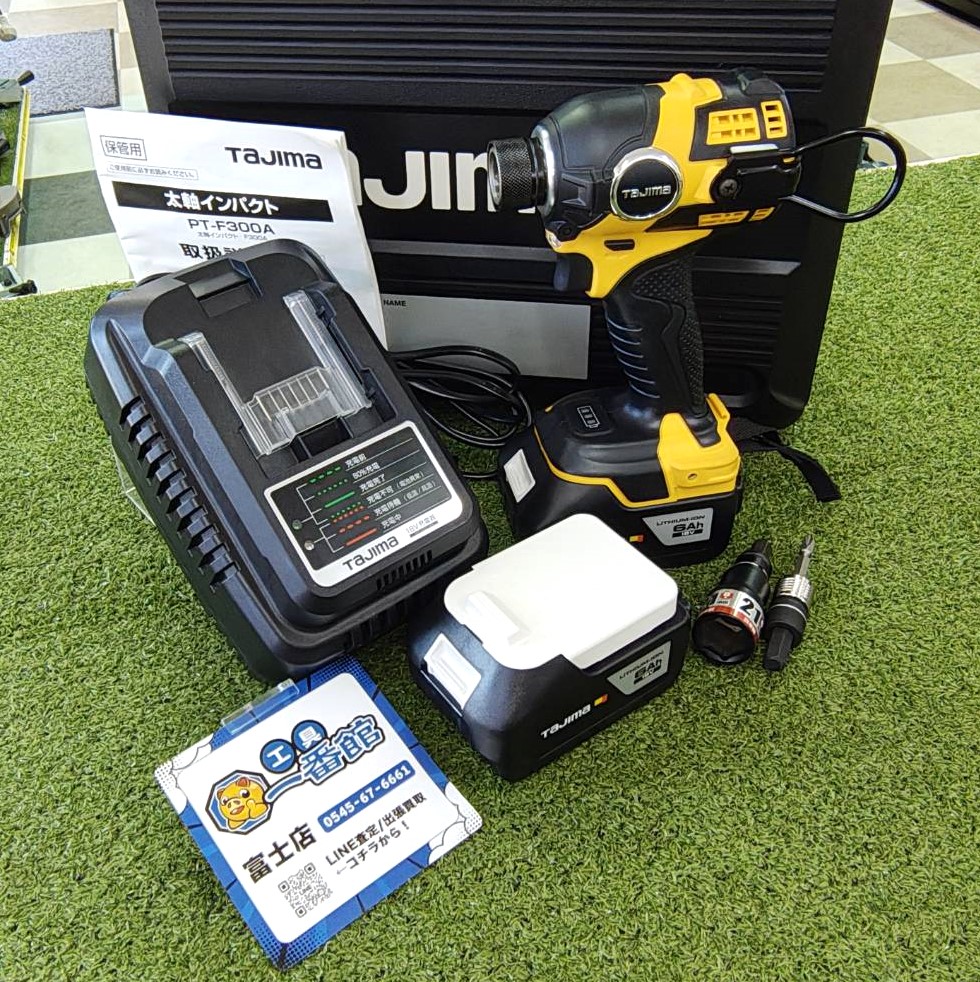Tajima タジマ 太軸インパクト ドライバ　PT-F300A