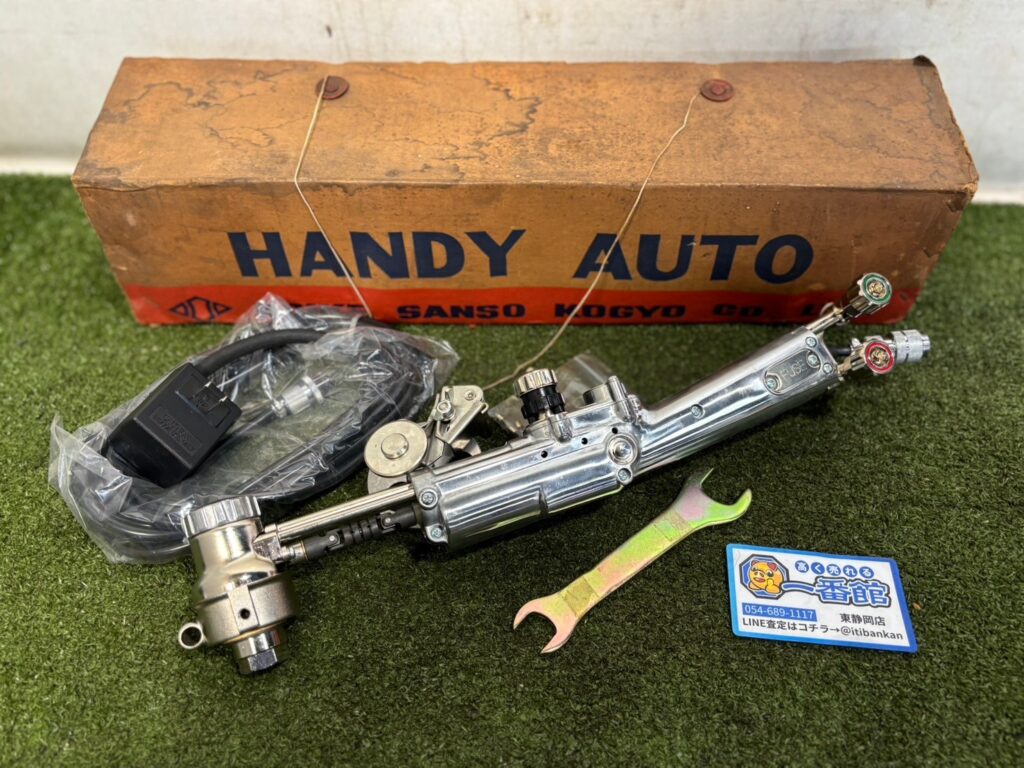 KOIKE 小池酸素工業 HANDY AUTO (可搬式自動ガス切断機セット) K-1