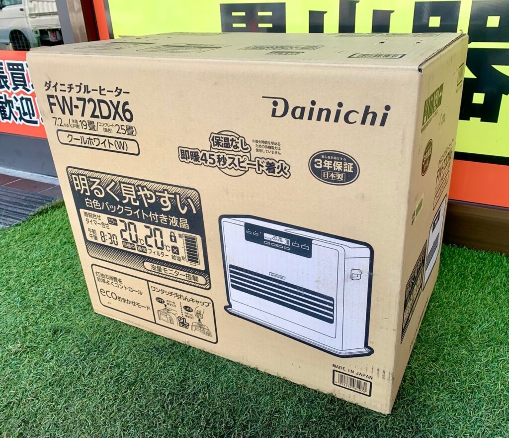 Dainichi/ダイニチ 石油ファンヒーター FW-72DX6-W