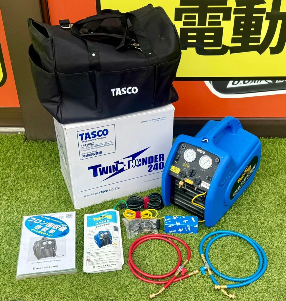 イチネンTASCO フルオロカーボン回収装置 ツインサンダー240 TA110XZ