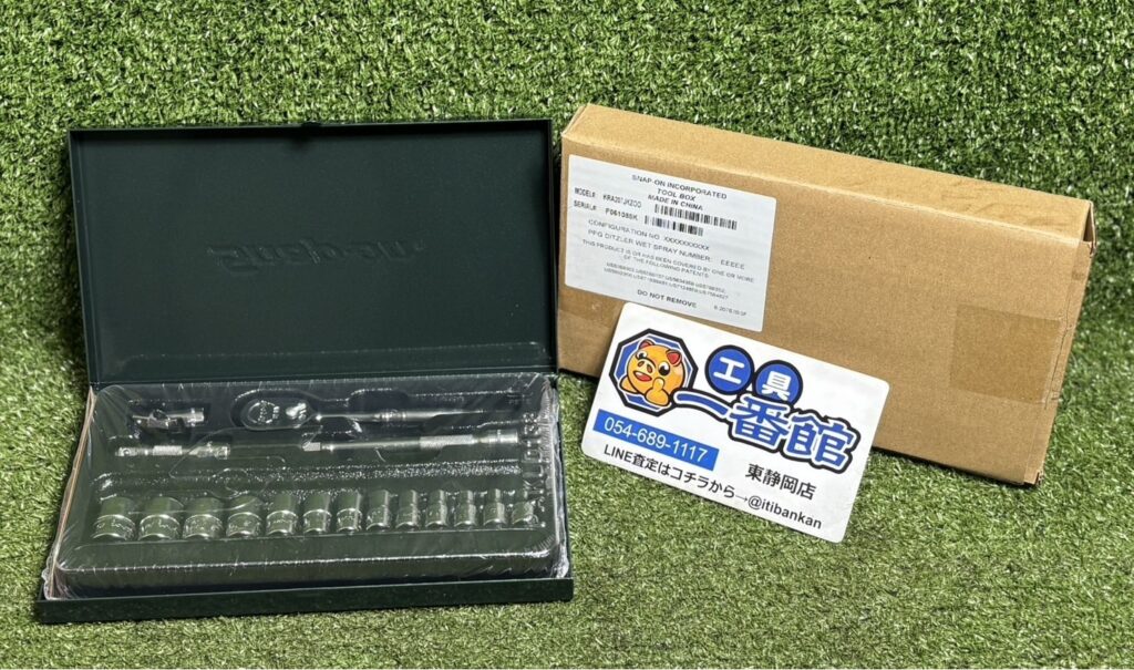 Snap-on/スナップオン 1/4 ソケット エクステンション ラチェット セット 117TM/ KRA207JKZOO