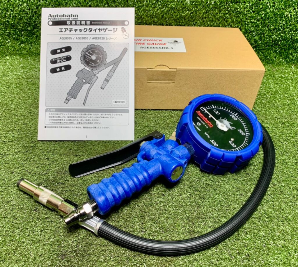 Autobahn タイヤゲージ AGE8055RB-1 550kPa