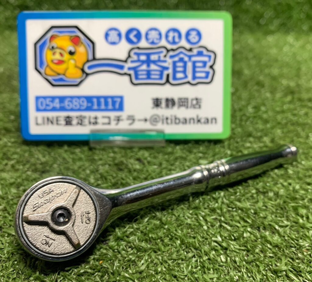 Snap-on/スナップオン スイベル ラチェット 1/4 TZERO ギアレス ラチェット 振角 0°