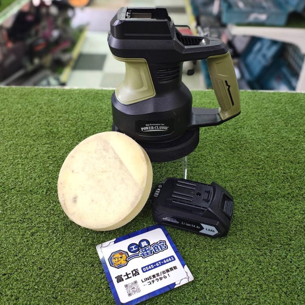TAKAGI 高儀 充電式ポリッシャー EP-14.4LINA