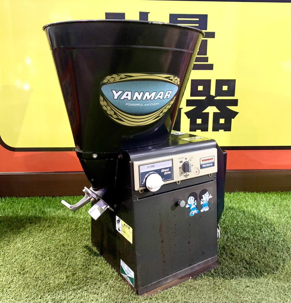 YANMAR/ヤンマー農機 精米機 NH150S