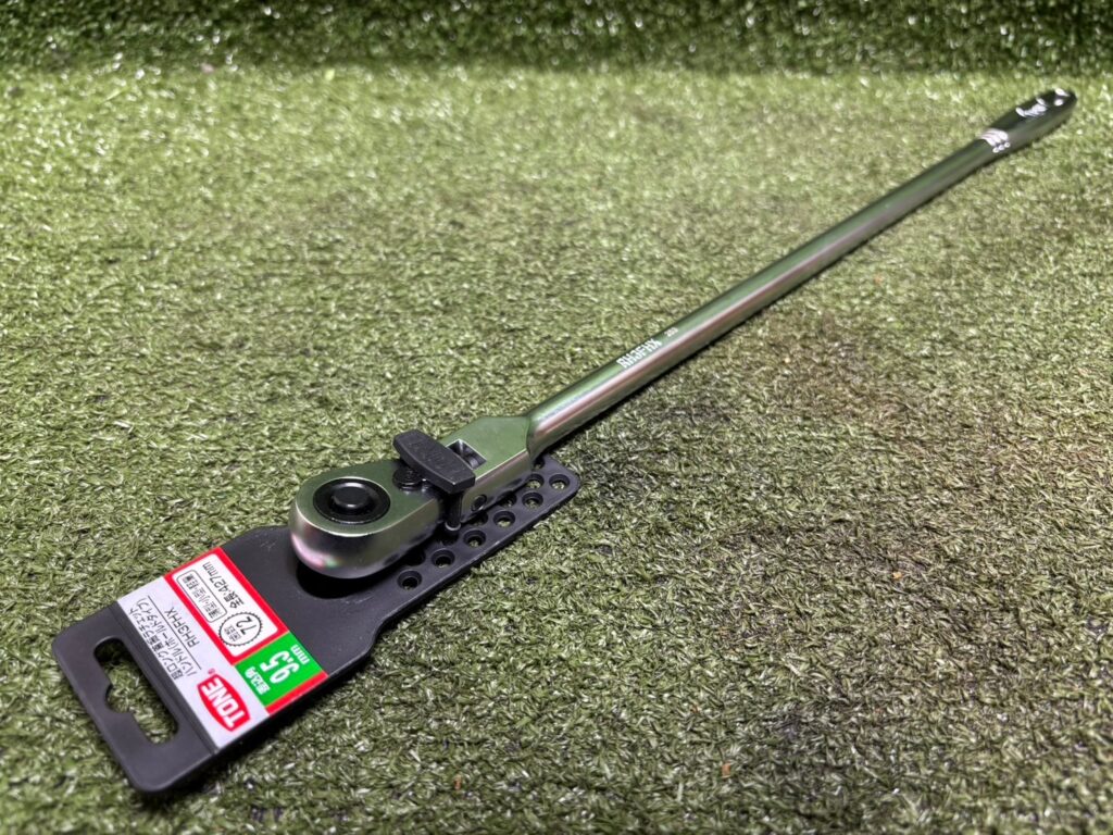 TONE/トネ 超ロング首振ラチェットハンドル(ホールドタイプ) 差込角9.5mm(3/8″) RH3FHX