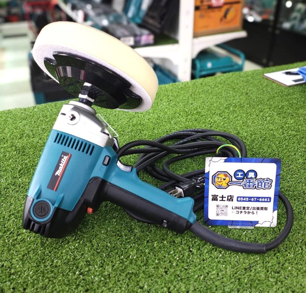 マキタ/makita 180㎜ 電子ポリッシャ PV7001C ハンドル付
