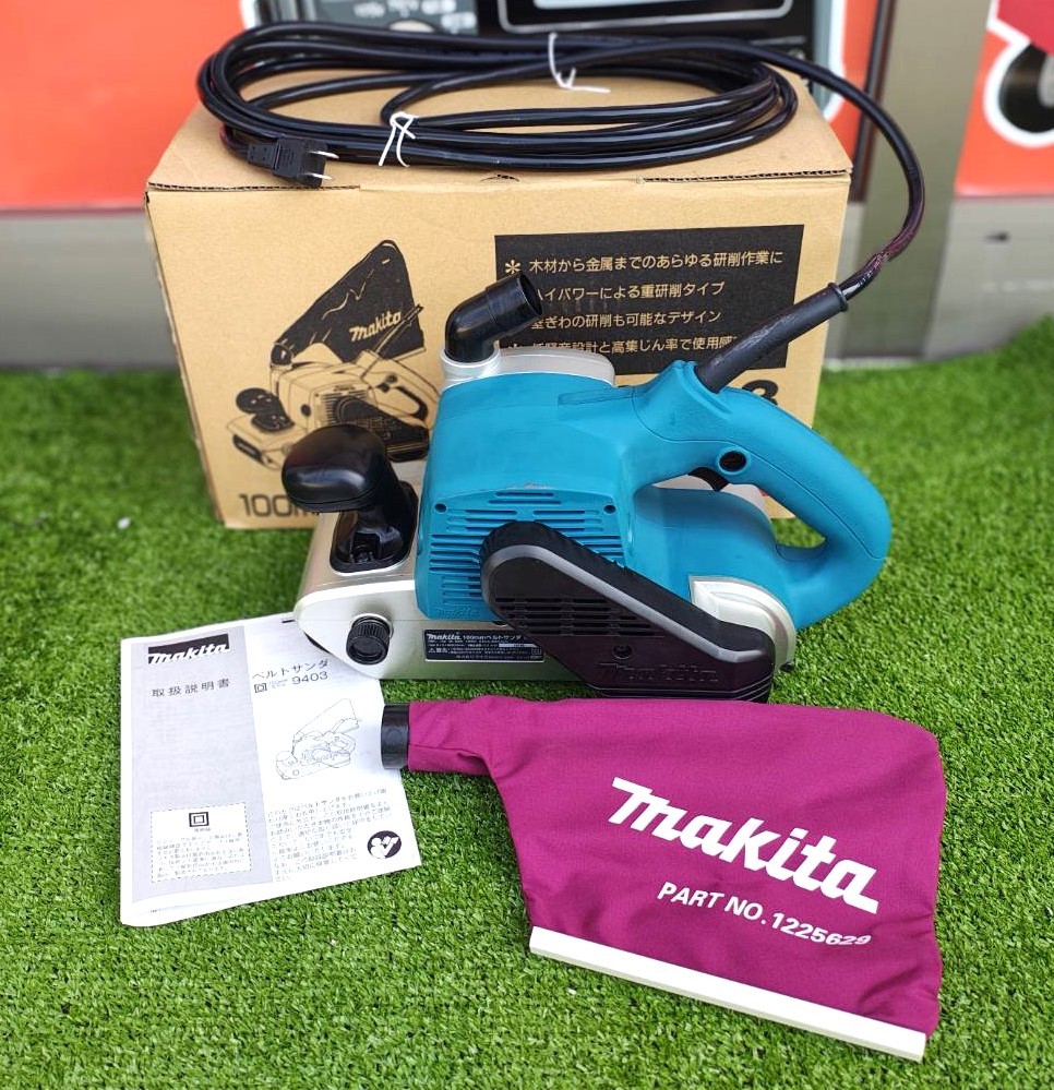 makita/マキタ ベルトサンダ 9403 100mm 吸じん機能付