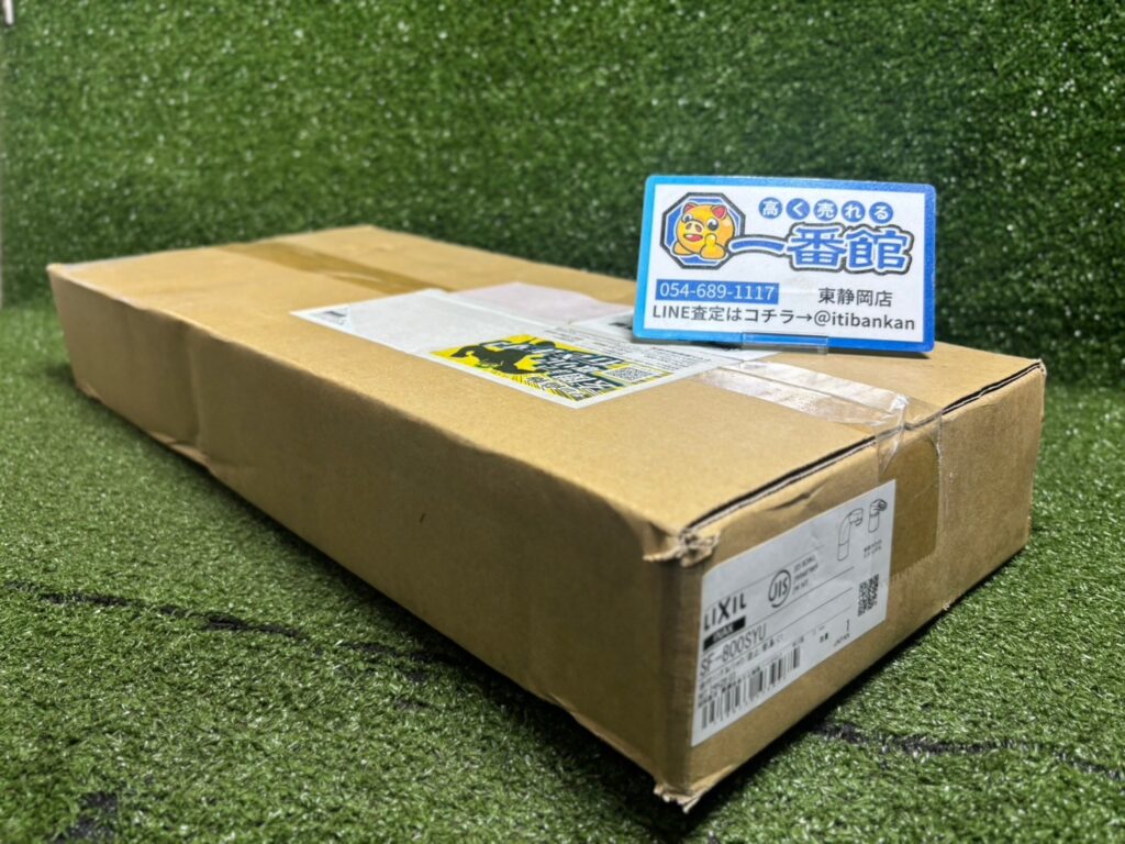 LIXIL/INAX ホース収納式シングルレバー洗髪シャワー混合水栓 SF-800SYU