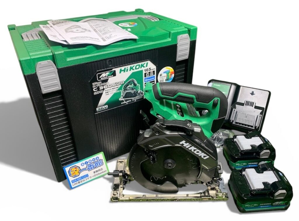 HiKOKI/ハイコーキ 165mm コードレス 丸のこ C3606DB 2XPSZ