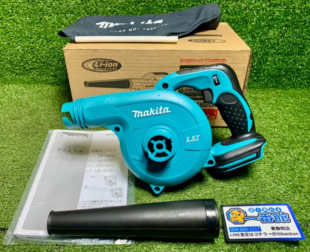 makita/マキタ 18v 充電式ブロワ UB182D